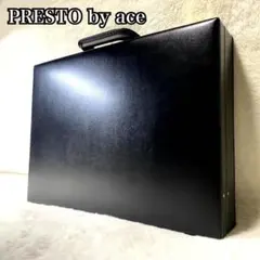 2026年最新】presto アタッシュケースの人気アイテム - メルカリ