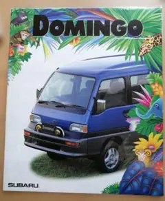 Subaru Domingo GV GV-R CV サンサンルーフ カタログのサムネイル