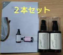 【新品】cocone 洗い流さないヘアエッセンスオイルモイスト100ml×2本