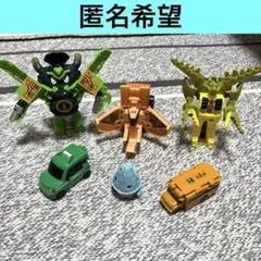 【匿名発送】 ユニトロボーン パンケーキ バナナ クロコダイル カクタストータス