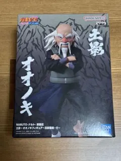 NARUTO 질풍전 토영 늑대 피규어 오영 집결