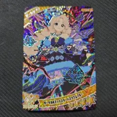 2026年最新】ダークカルテットスターの人気アイテム - メルカリ