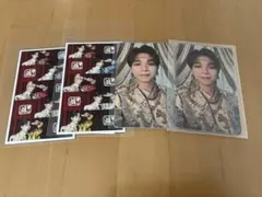 M!LK 塩﨑太智 通常盤 トレカ 滅衣装集合トレカ 好きすぎて滅 爆裂愛してる