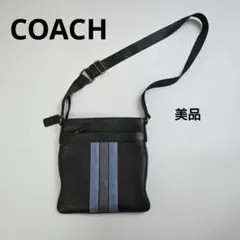 669★ COACH チャールズ レザー ショルダー バッグ 美品