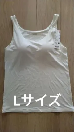 新品　タグ付き　ユニクロ　ヒートテック　ブラトップ　タンクトップ　Lサイズ
