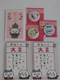 ちいかわまとめ売り