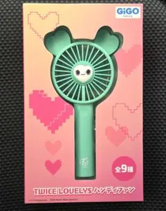 TWICE】ミナ ミブリー GiGO限定 新品未開封 - メルカリ