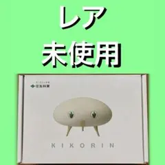 2026年最新】きこりん 置物の人気アイテム - メルカリ