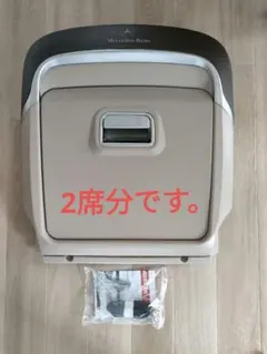 メルセデスベンツ サンルーフ ルームランプ スイッチ ゲレンデ Gクラス