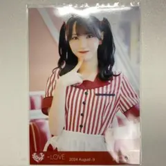 LOVE 野口衣織 仲直りシュークリーム 生写真 - メルカリ