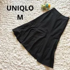 ユニクロ　フレアスカート　ロング　レーヨン混　ブラック　黒　M