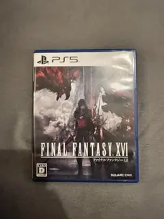 PS5 FINAL FANTASY XVI ファイナルファンタジー16