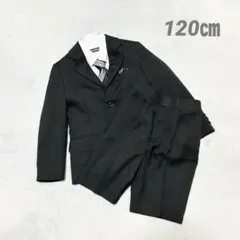 V.O.W.W フォーマル4点セット男の子120㎝ 卒園入学式 七五三