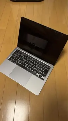 MacBook Air 13