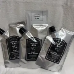 2026年最新】クレムドアンの人気アイテム - メルカリ