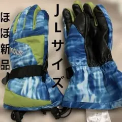 2025年最新】NNOUMの人気アイテム - メルカリ