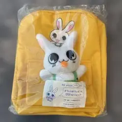 ようじのはつらつメル　ぴぴっとリュック　ぬいぐるみ　セット　平成レトロ　当時物