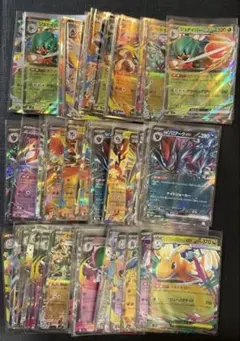 RR 70枚　まとめ売り　セット