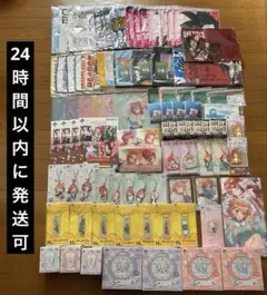 一番くじ下位賞100個以上まとめ売り！ Amazon.co.jp: ヒロアカ 一番くじ 下位賞まとめ売り KH : おもちゃ