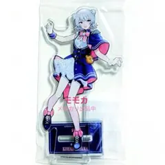 2026年最新】小春六花の人気アイテム - メルカリ