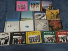 ケツメイシ CD まとめ売り　16枚セット