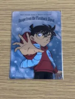 名探偵コナン リアル脱出ゲーム 残像の交信からの脱出 コナン 江戸川コナン