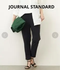 JOURNAL STANDARDジャーナルスタンダード ナイロンストレッチパンツ