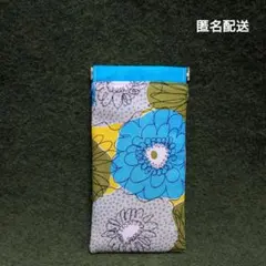 ハンドメイド バネ口ポーチ メガネケース ペンケース ブルー 花柄