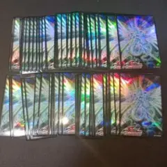 遊戯王 スリーブ(未使用品)  セイヴァースタードラゴン 遊戯王 セイヴァースタードラゴン スリーブ 未開封 50枚 絶版