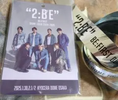 BE:FIRST　SS席特典ネックストラップ付きオリジナルパス　京セラ　銀テフル