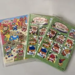 Item thumbnail for item 15fcce61-525a-4b9f-b12e-f473678f99c1