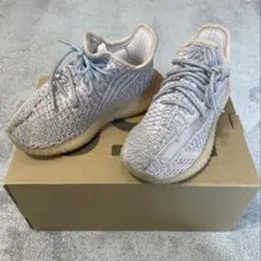 2026年最新】アディダス イージー ブースト V2 キッズ adidas YEEZY