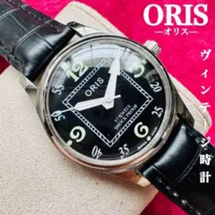 2025年最新】腕時計 オリスの人気アイテム - メルカリ