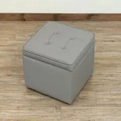 CORO　収納スツール　グレー