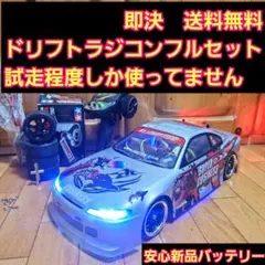 タミヤ ドリフト ラジコン フルセット TT02 シルビアボディ 改造 tt01
