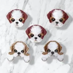 【5枚セット】シーズー アイロンワッペン　2種類　刺繍　犬　カワイイ