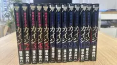 よろずや様 リクエスト 2点 まとめ商品