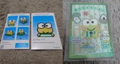 けろけろけろっぴ 証明写真風スロマイド ＆ コレクターズ カード プラス