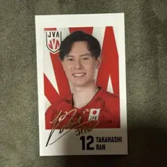 Item thumbnail for item b147a783-273b-4a8e-9882-fb573e1aab86