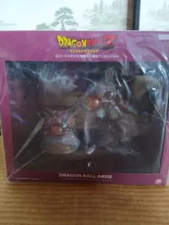 2026年最新】ドラゴンボールアライズ ザーボンの人気アイテム - メルカリ