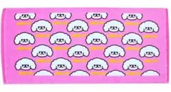 Item thumbnail for item 9b8b3735-0d75-4e2d-b43c-45f59f7a70da