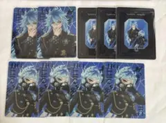 ツイステッドワンダーランド オーロラカード イグニハイド寮