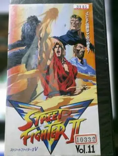 ストリートファイター2V烈伝 1 初版 ボンボンコミックス - メルカリ