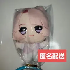 学園アイドルマスター　ちびぐるみ GIGO限定 vol.2 学マス 有村麻央