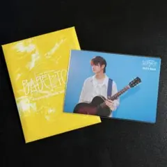 【若井滉斗】バベル　No.０４２