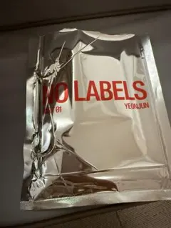 TXT ヨンジュン NO LABELS: PART 01 setup C