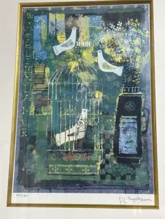 2025年最新】早川義孝の人気アイテム - メルカリ