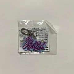 treasure ヒョンソク 名前アクキー - メルカリ