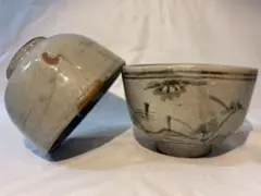 平戸焼系 陶窯】江戸時代【札場窯 木原焼】染付 茶椀 金継直有 サイズ