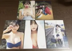 ≠ME ノイミー　尾木波菜　写真集特典 フォトカード コンプリートセット ≠ME ノイミー 尾木波菜 写真集特典 ポストカード コンプリートセット
